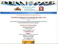 SUPERONLINE